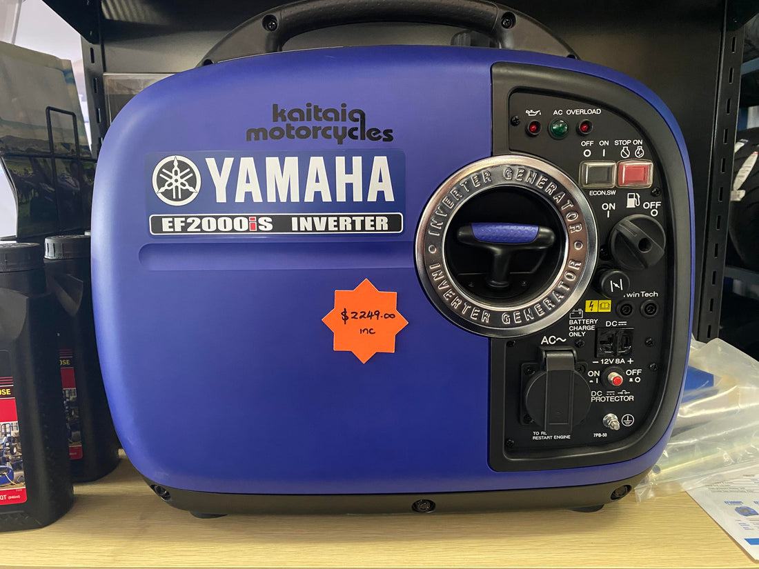 Yamaha EF2000IS Inverter Generator